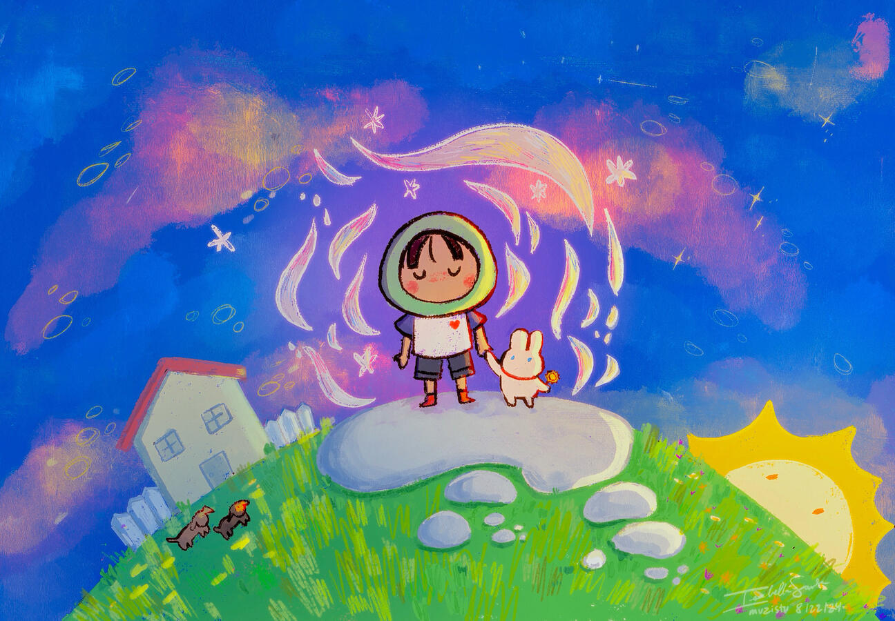 sunshine - procreate